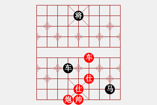 象棋棋譜圖片：紅將(7段)-負(fù)-施主莫裝逼(7段) - 步數(shù)：180 