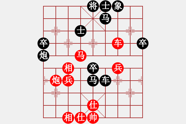 象棋棋譜圖片：紅將(7段)-負(fù)-施主莫裝逼(7段) - 步數(shù)：60 