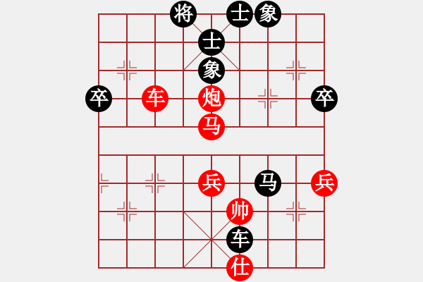 象棋棋譜圖片：車馬冷著5 東方之豬 VS 胡榮茶（黑先車馬運(yùn)子攻殺） - 步數(shù)：9 