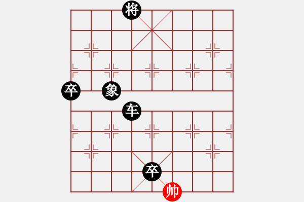 象棋棋譜圖片：中炮急進(jìn)中兵對(duì)屏風(fēng)馬紅棄炮小飛刀（黑勝） - 步數(shù)：242 