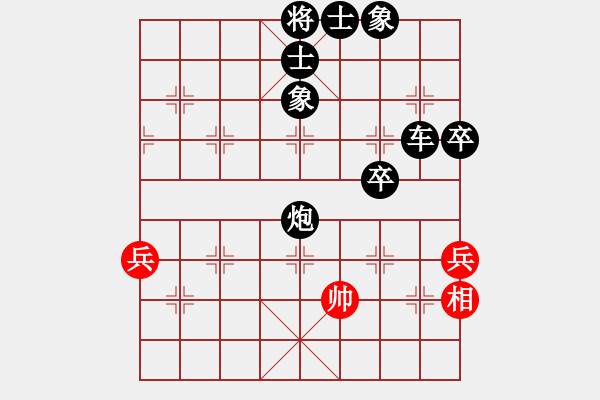 象棋棋譜圖片：《學(xué)習(xí)大師后手》屏風(fēng)馬兩頭蛇右炮打馬破中炮盤(pán)頭馬進(jìn)七兵 - 步數(shù)：60 