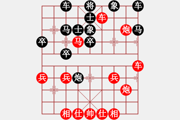 象棋棋譜圖片：jingcaiqw(8星)-勝-zxhzxb(6星) - 步數(shù)：40 