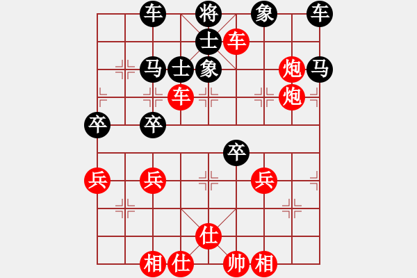 象棋棋譜圖片：jingcaiqw(8星)-勝-zxhzxb(6星) - 步數(shù)：50 