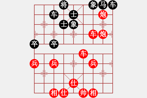 象棋棋譜圖片：jingcaiqw(8星)-勝-zxhzxb(6星) - 步數(shù)：60 