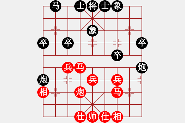 象棋棋譜圖片：唐衛(wèi)平 先負 袁文高 - 步數(shù)：30 