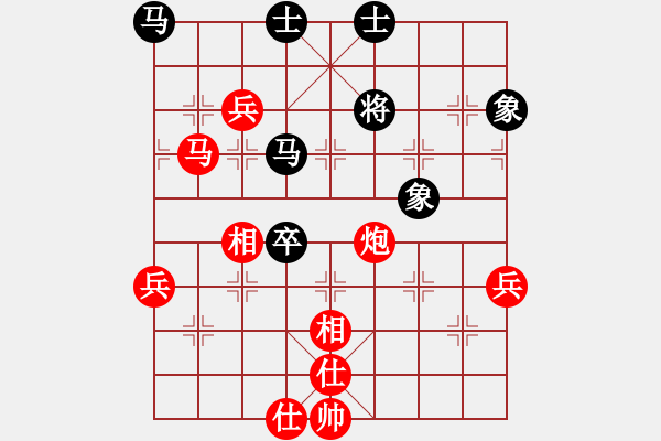 象棋棋譜圖片：第2輪10臺 太原市棋協(xié)韓強先勝陽泉鹿小兵 - 步數(shù)：110 