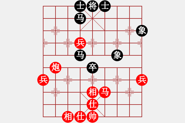 象棋棋譜圖片：第2輪10臺 太原市棋協(xié)韓強先勝陽泉鹿小兵 - 步數(shù)：80 