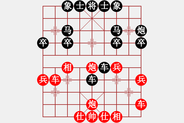 象棋棋譜圖片：太守棋狂先勝中國棋院江流兒業(yè)5-32019·2·21 - 步數(shù)：33 