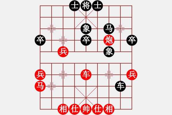 象棋棋譜圖片：asdwww(6段)-勝-刀霸天下(2段) - 步數(shù)：40 