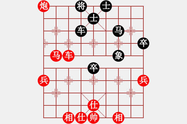 象棋棋譜圖片：asdwww(6段)-勝-刀霸天下(2段) - 步數(shù)：60 