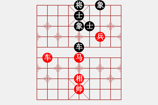 象棋棋譜圖片：ゞ★禾日火因[4429788] -VS- 一切隨風(fēng)[512952151] - 步數(shù)：140 