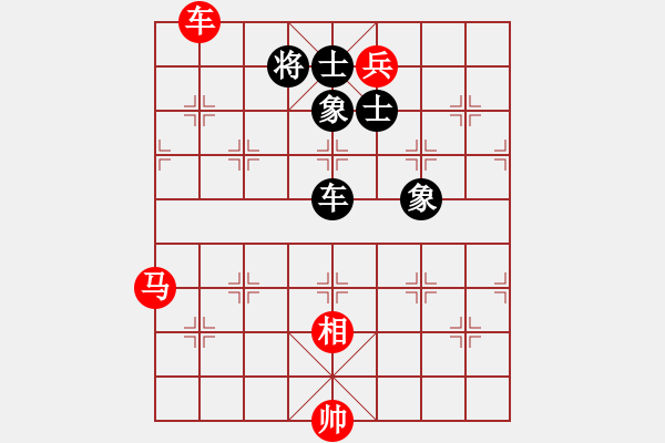 象棋棋譜圖片：ゞ★禾日火因[4429788] -VS- 一切隨風(fēng)[512952151] - 步數(shù)：160 