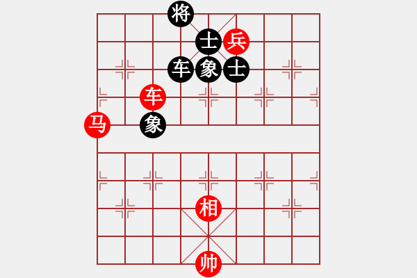 象棋棋譜圖片：ゞ★禾日火因[4429788] -VS- 一切隨風(fēng)[512952151] - 步數(shù)：200 