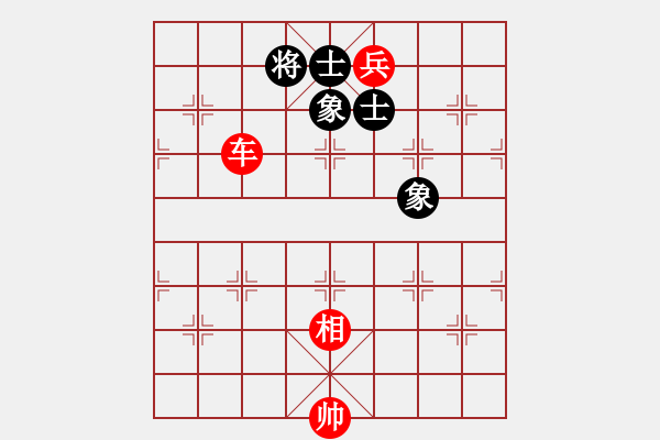 象棋棋譜圖片：ゞ★禾日火因[4429788] -VS- 一切隨風(fēng)[512952151] - 步數(shù)：210 