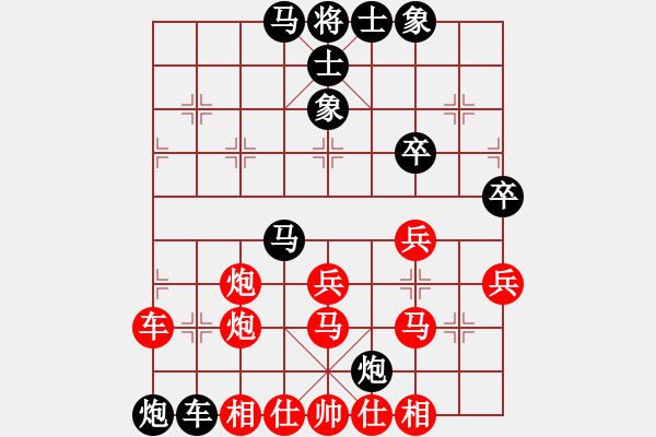 象棋棋譜圖片：ゞ★禾日火因[4429788] -VS- 一切隨風(fēng)[512952151] - 步數(shù)：60 