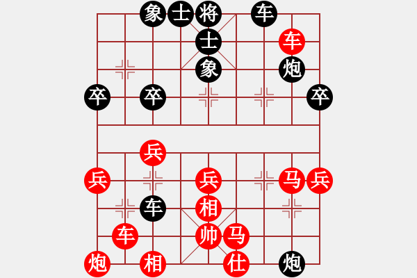 象棋棋譜圖片：以棋會友(9段)-負-品棋漫步(6段) - 步數：50 