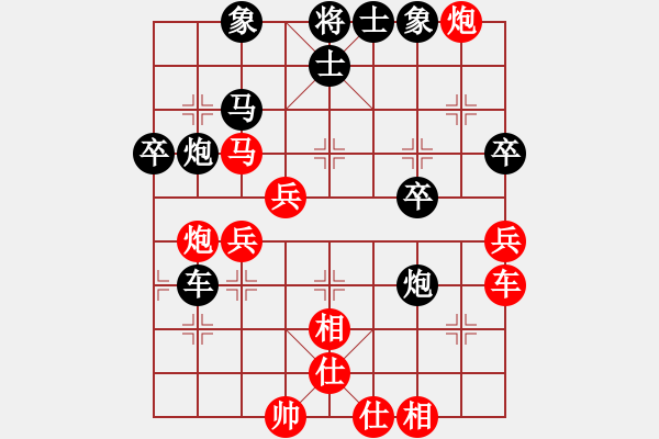 象棋棋譜圖片：暗夜神燈(人王)-勝-緣份守望久(日帥) - 步數：60 