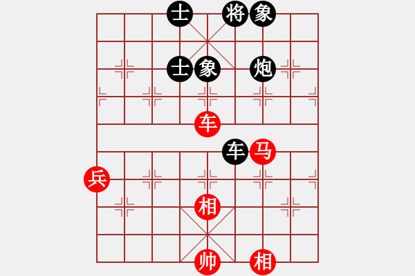 象棋棋譜圖片：樂在棋中[2602229805] -VS- 村冠軍[3259079711] - 步數(shù)：100 