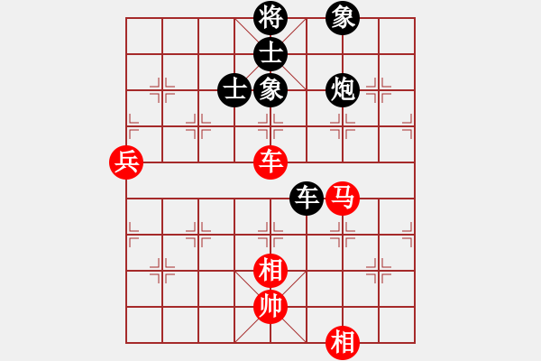 象棋棋譜圖片：樂在棋中[2602229805] -VS- 村冠軍[3259079711] - 步數(shù)：110 