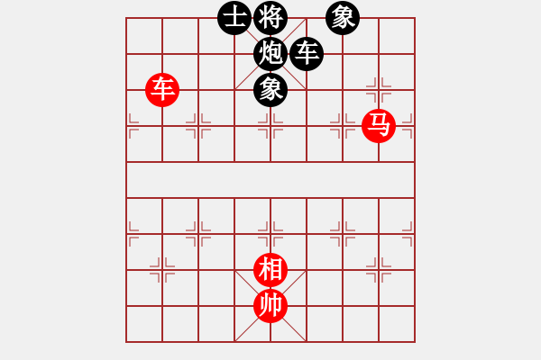 象棋棋譜圖片：樂在棋中[2602229805] -VS- 村冠軍[3259079711] - 步數(shù)：170 