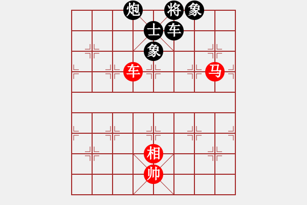 象棋棋譜圖片：樂在棋中[2602229805] -VS- 村冠軍[3259079711] - 步數(shù)：180 