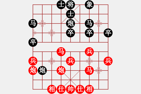 象棋棋譜圖片：希臘戰(zhàn)神(4級)-勝-dajiahaoa(7段) - 步數(shù)：40 