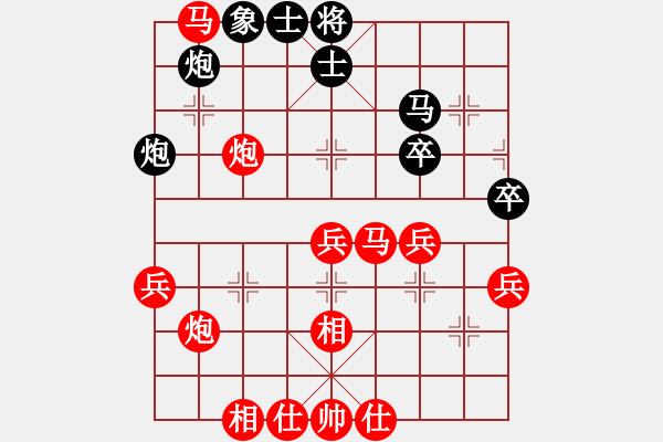 象棋棋譜圖片：希臘戰(zhàn)神(4級)-勝-dajiahaoa(7段) - 步數(shù)：60 