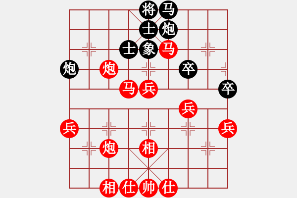 象棋棋譜圖片：希臘戰(zhàn)神(4級)-勝-dajiahaoa(7段) - 步數(shù)：70 