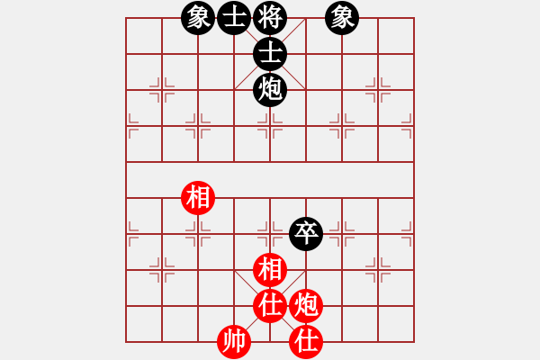 象棋棋譜圖片：smlzh(7段)-和-蚊子庫(kù)(3段) - 步數(shù)：120 