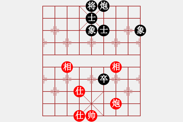 象棋棋譜圖片：smlzh(7段)-和-蚊子庫(kù)(3段) - 步數(shù)：160 