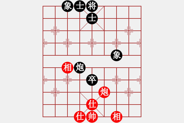 象棋棋譜圖片：smlzh(7段)-和-蚊子庫(kù)(3段) - 步數(shù)：190 