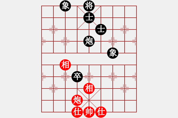 象棋棋譜圖片：smlzh(7段)-和-蚊子庫(kù)(3段) - 步數(shù)：200 