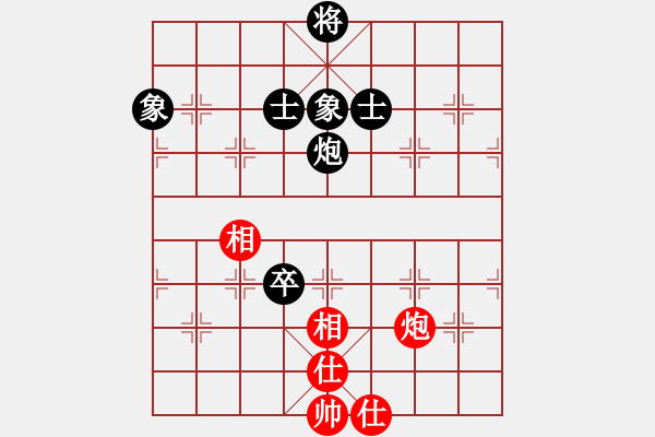 象棋棋譜圖片：smlzh(7段)-和-蚊子庫(kù)(3段) - 步數(shù)：210 