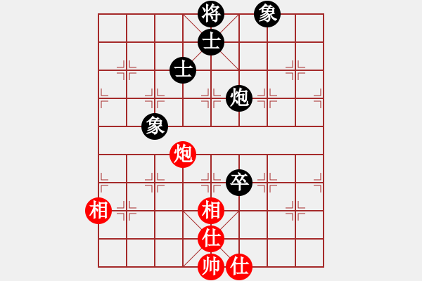 象棋棋譜圖片：smlzh(7段)-和-蚊子庫(kù)(3段) - 步數(shù)：230 