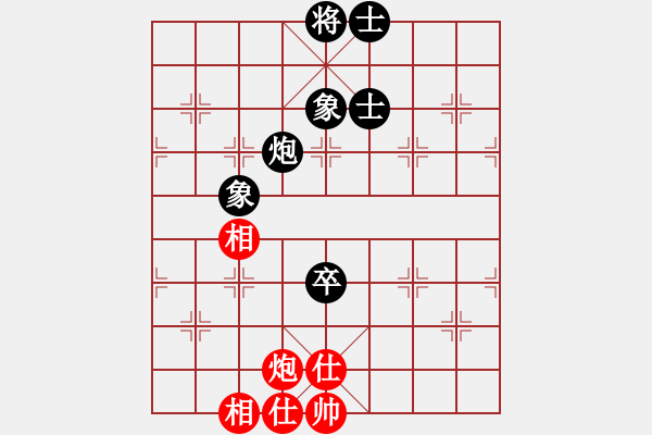 象棋棋譜圖片：smlzh(7段)-和-蚊子庫(kù)(3段) - 步數(shù)：310 