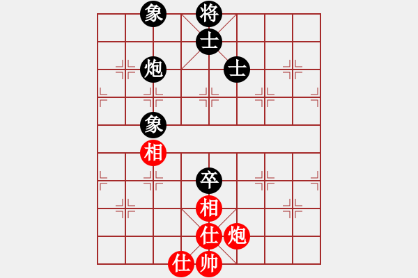 象棋棋譜圖片：smlzh(7段)-和-蚊子庫(kù)(3段) - 步數(shù)：320 