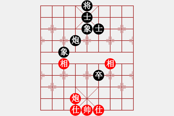 象棋棋譜圖片：smlzh(7段)-和-蚊子庫(kù)(3段) - 步數(shù)：330 