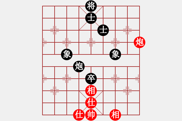 象棋棋譜圖片：smlzh(7段)-和-蚊子庫(kù)(3段) - 步數(shù)：350 