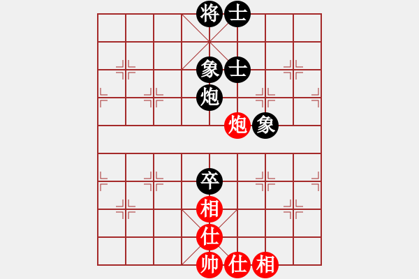 象棋棋譜圖片：smlzh(7段)-和-蚊子庫(kù)(3段) - 步數(shù)：370 