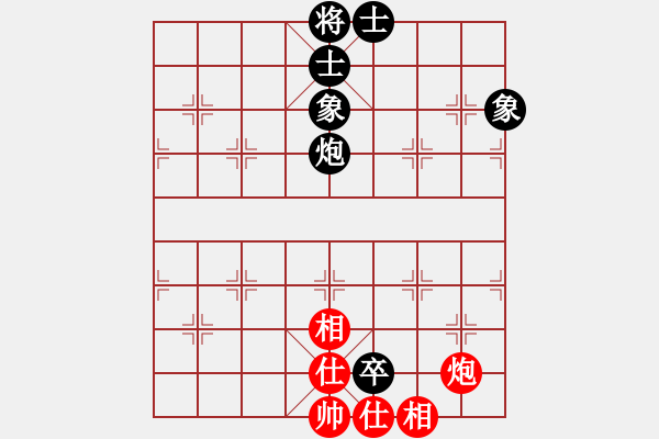 象棋棋譜圖片：smlzh(7段)-和-蚊子庫(kù)(3段) - 步數(shù)：380 