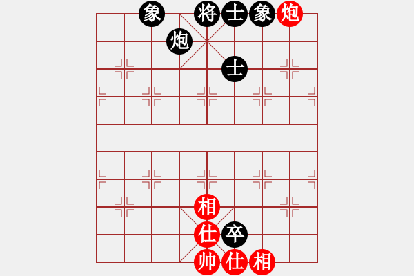 象棋棋譜圖片：smlzh(7段)-和-蚊子庫(kù)(3段) - 步數(shù)：400 