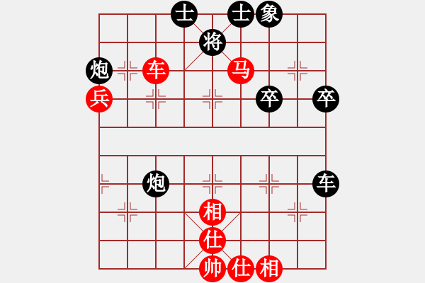 象棋棋譜圖片：獨孤東郭(9級)-勝-晴晴校棋(1段) - 步數(shù)：70 