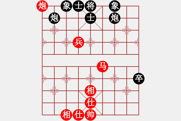 象棋棋譜圖片：nade(9星)-和-我愛何玉花(9星) - 步數(shù)：160 