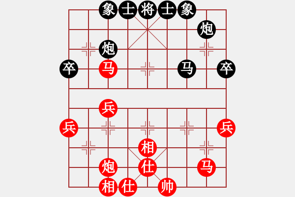 象棋棋譜圖片：nade(9星)-和-我愛何玉花(9星) - 步數(shù)：60 