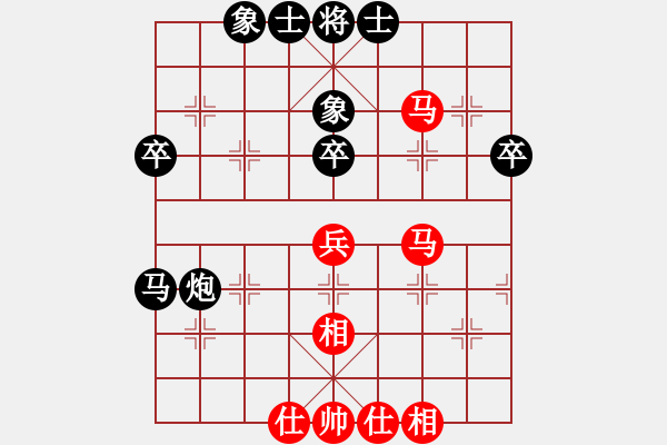 象棋棋譜圖片：歌神(7段)-和-棋在邊緣(7段) - 步數(shù)：63 