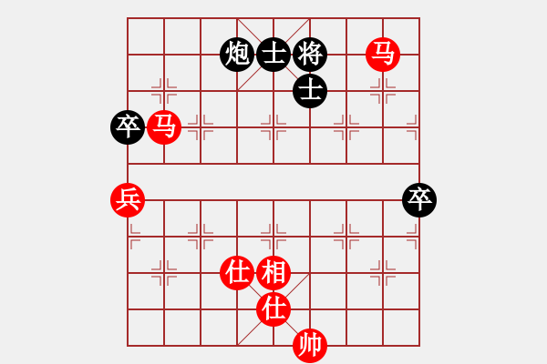 象棋棋譜圖片：一棋萬殺(9段)-和-卜銘柏(8段) - 步數：100 