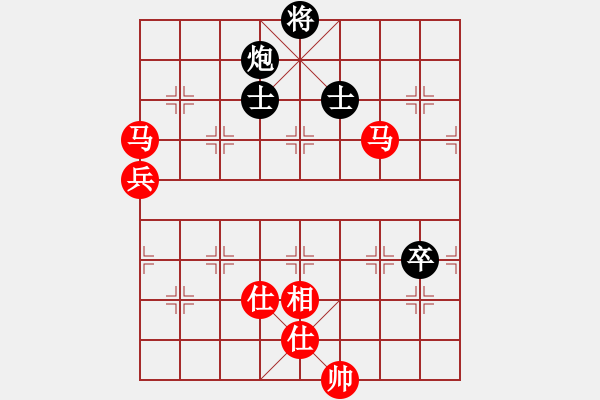 象棋棋譜圖片：一棋萬殺(9段)-和-卜銘柏(8段) - 步數：110 