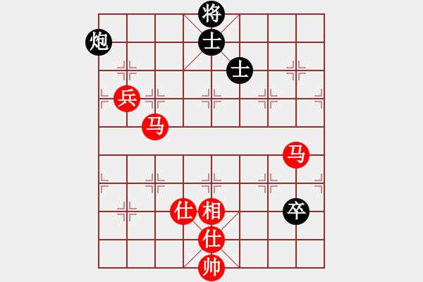 象棋棋譜圖片：一棋萬殺(9段)-和-卜銘柏(8段) - 步數：120 