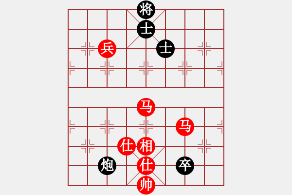 象棋棋譜圖片：一棋萬殺(9段)-和-卜銘柏(8段) - 步數：130 