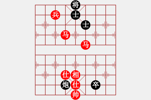 象棋棋譜圖片：一棋萬殺(9段)-和-卜銘柏(8段) - 步數：140 